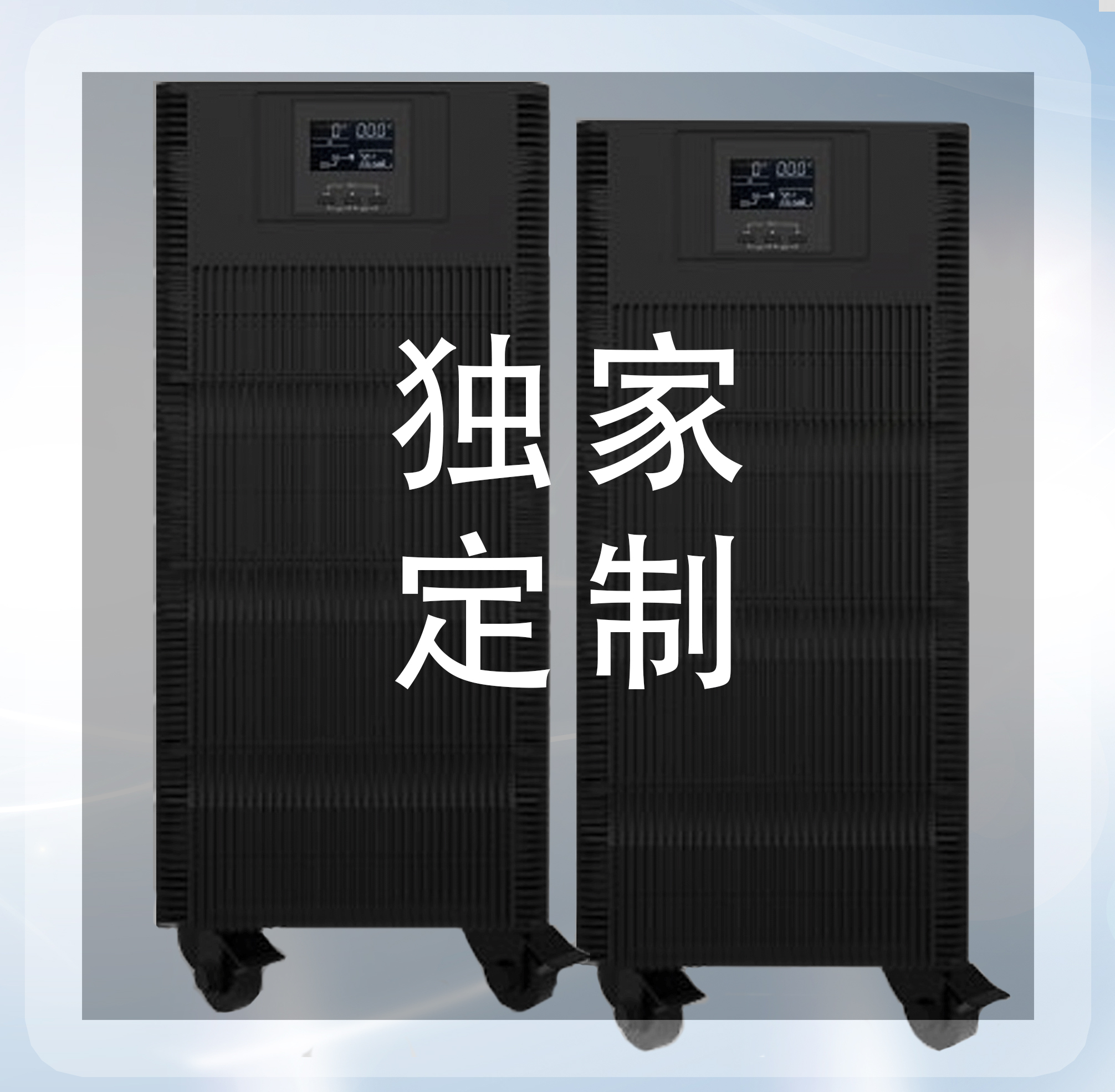 (j)͑ƸlUPSlUPSC(j)UPS